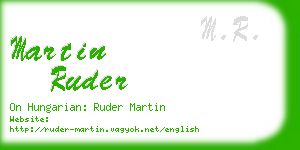 martin ruder business card